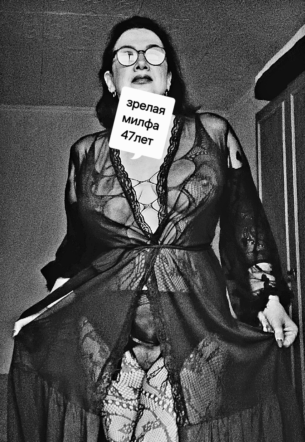 Девушка по вызову ЛОЛА пушистая пися с 3 размером груди исполнит куннилингус и примет у себя