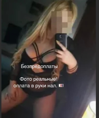 Эскорт МИЛФА спортивная исполнит анилингус и примет у себя в Район - Центр