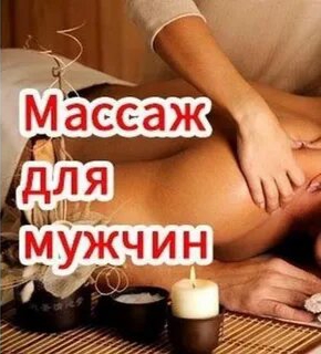 Индивидуалка Лерочка спортивная сделает с удовольствием классический секс и примет у себя