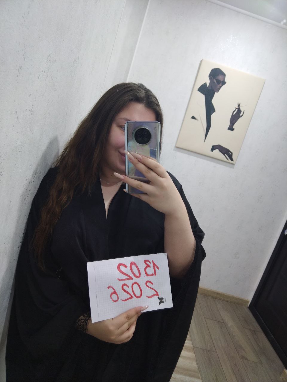 Массажистка Студенточка с 3 размером груди подарит минет без резинки и позовет в гости в Район - Юго-Запад