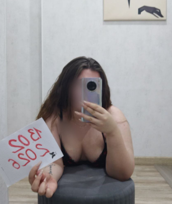 Массажистка Валя с 2 размером груди сделает с удовольствием минет без резинки и позовет в гости в Район - Юго-Запад